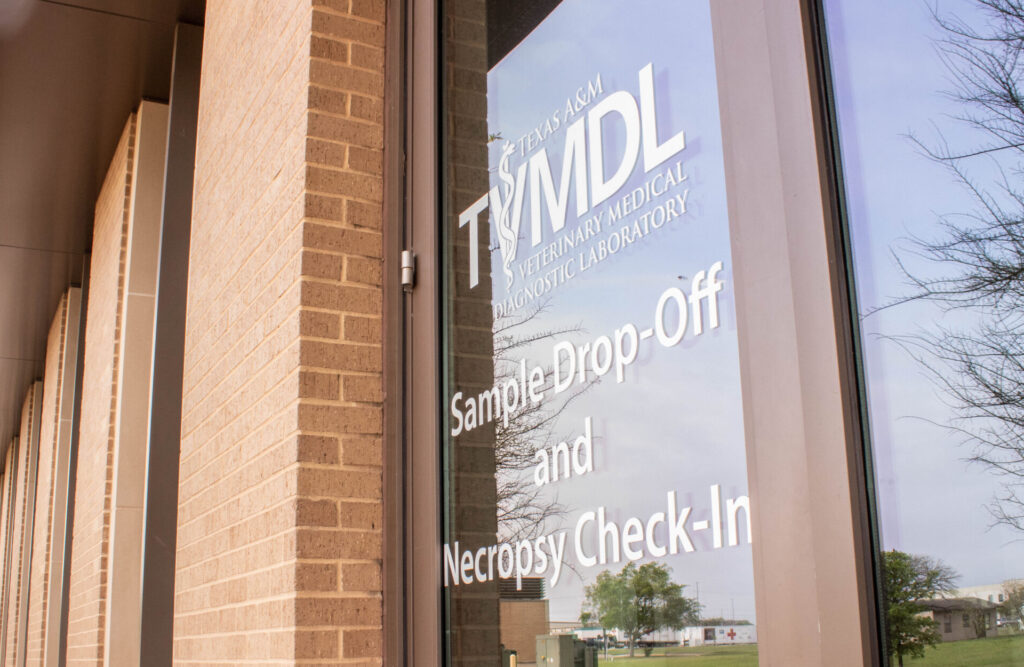 door with TVMDL logo and sample drop off hours