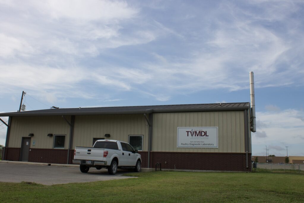 front view of gonzales lab building